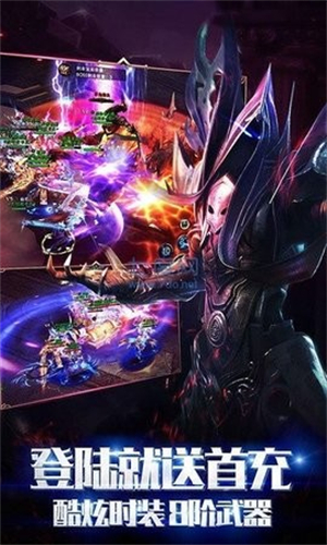 复古奇迹手游