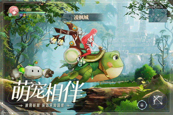 天启圣源九游版