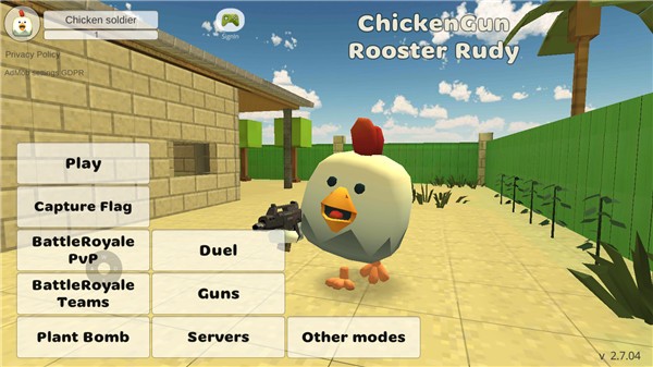 ChickenGun