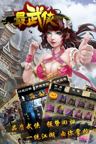 k7棋牌