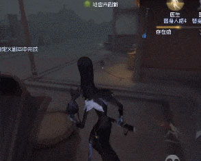 第五人格国际服安装包