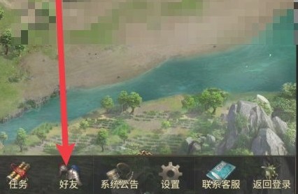 正统三国通用版