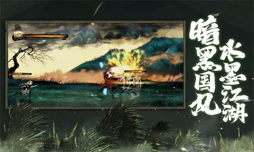 影之刃3九游版
