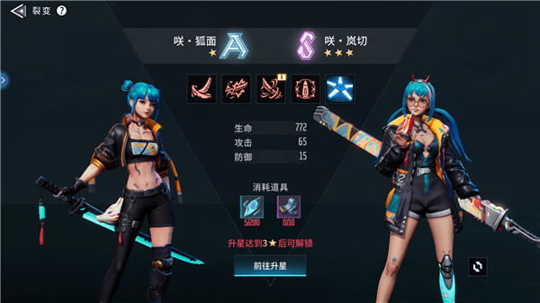矩阵临界失控边缘游戏玩法