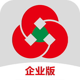山东农信企业版