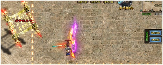 天王神途