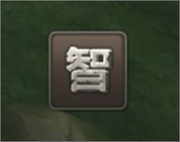 新石器时代官服