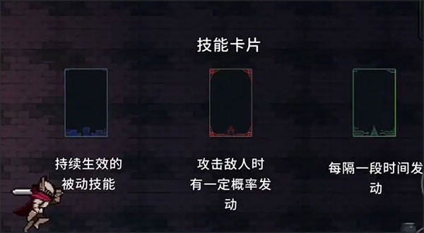 无限深渊国际服