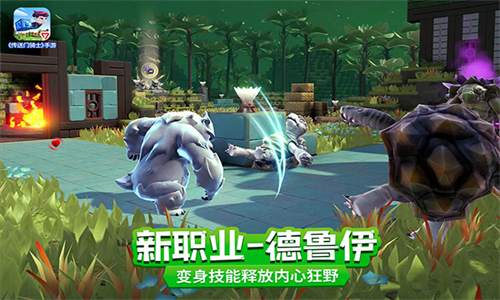 传送门骑士中文版