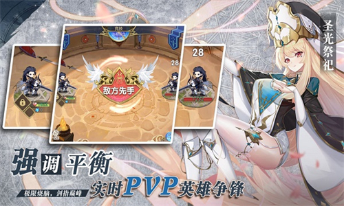 魔卡之耀小米版
