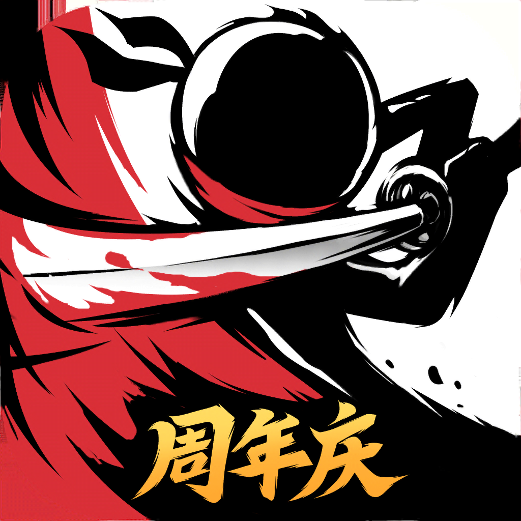 忍者必须死3手游2026