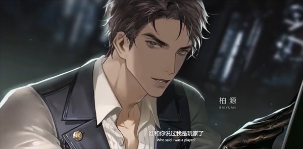 世界之外小米服
