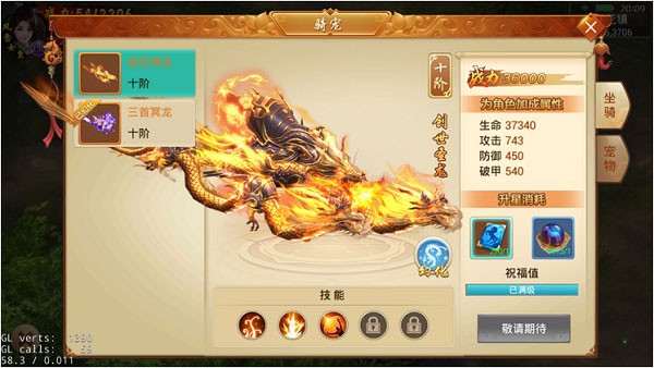 百战天下最新版