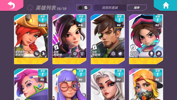 火力苏打T3