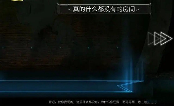 艾希手游