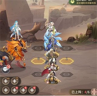 斗罗大陆武魂觉醒折扣服
