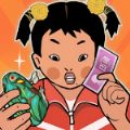 王蓝莓的小卖部折相思