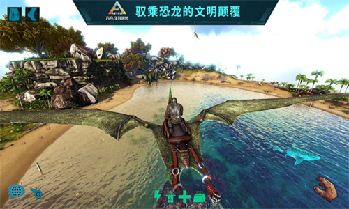 方舟手游重制版