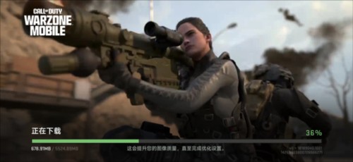COD战区国际服