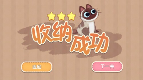 筑梦之旅