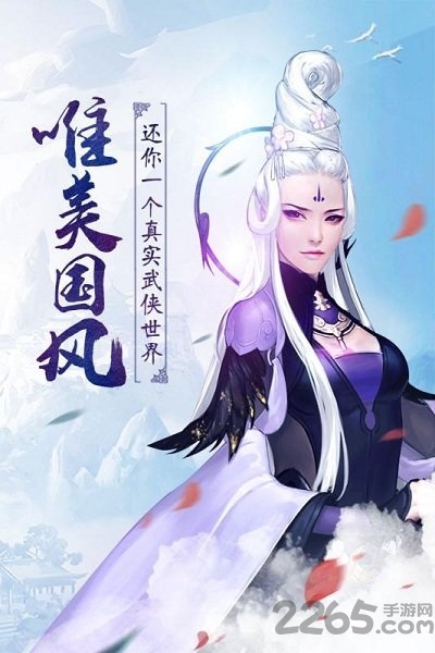 乘风棋牌 乘风棋牌