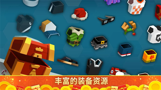 羽毛球高高手应用宝版