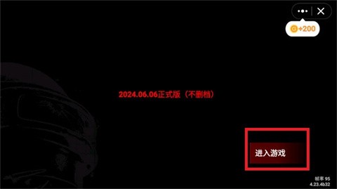 修狗地铁逃生小游戏