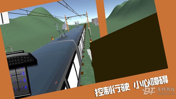 你上你也行