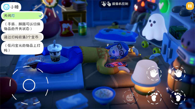 累趴侠
