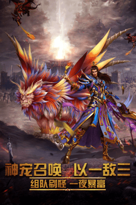 185狐月玉兔