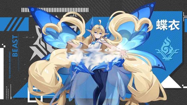 双生幻想小Y版
