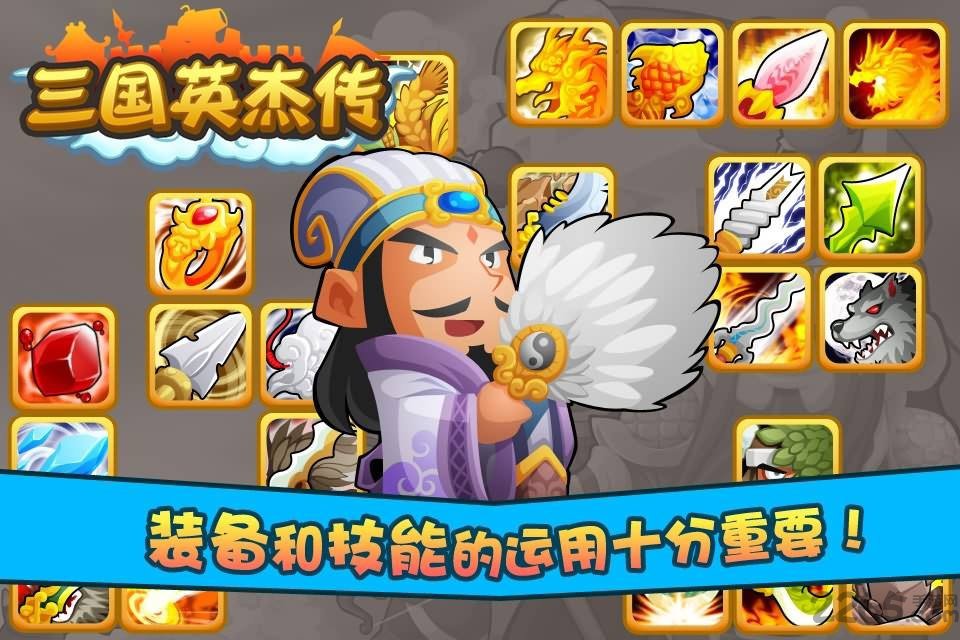 土豪赢三张