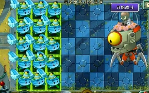 植物大战僵尸2OPPO版