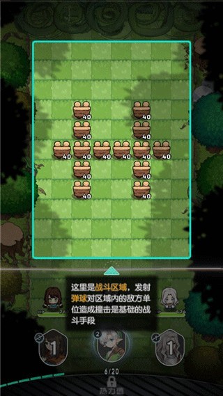 晴空双子正式版
