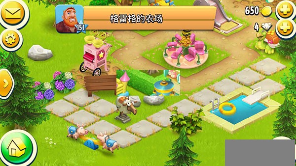 卡通农场最新版