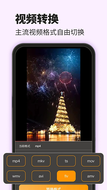 爱压缩