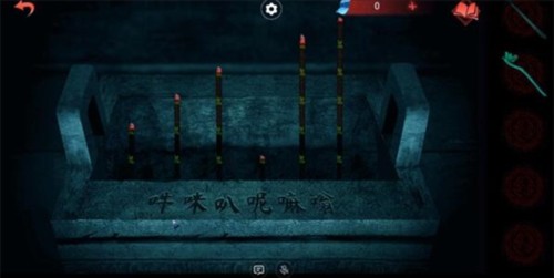 无间梦境千秋魇