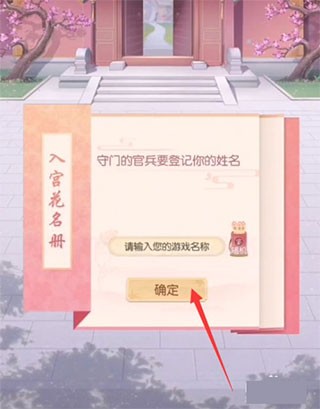 盛世芳华最新版