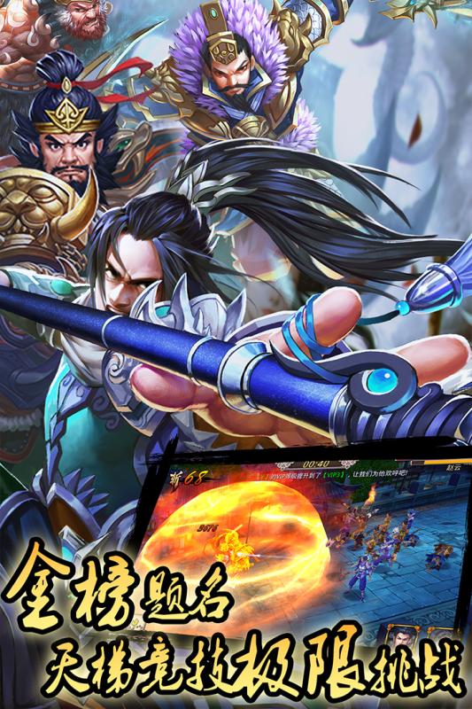 美人如画将无双 美人如画将无双