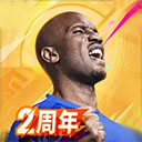 绿茵信仰小米版