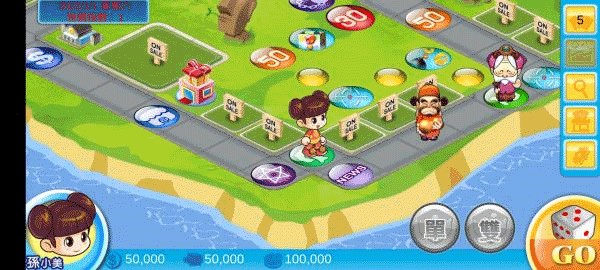 大富翁4fun单机版