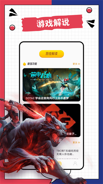 3288乐园 3288乐园
