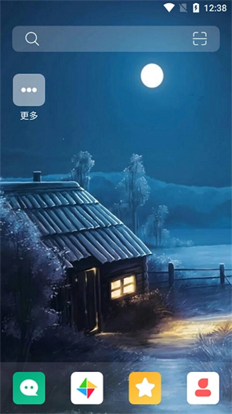 蜀山浏览器最新版