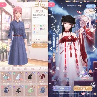 奇迹暖暖国服