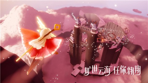 光遇小米版