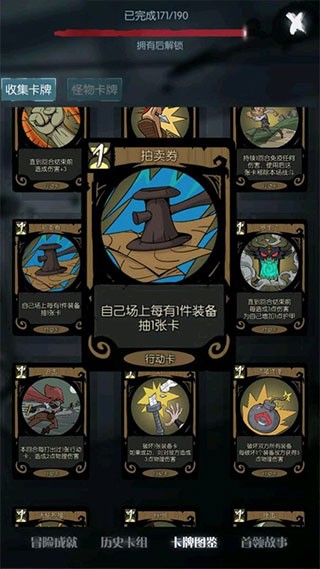 月圆之夜小米版