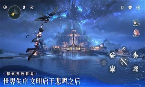 鸣潮华为版