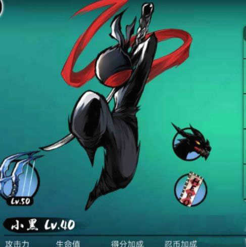 忍者必须死3手游2026