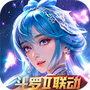 新斗罗大陆官服