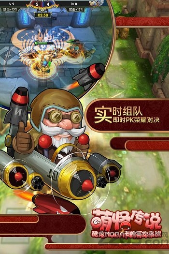 91y游戏大厅
